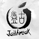 Pangu Jailbreak logo