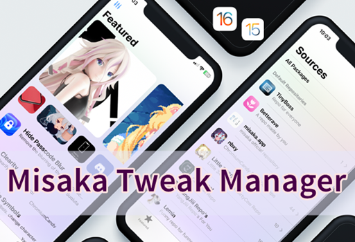 Misaka tweak manager