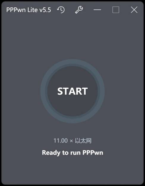 PPPwn Lite