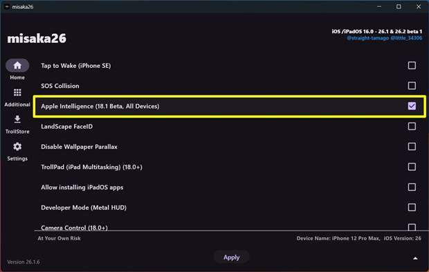 misaka26 Select Apple Intelligence Mode