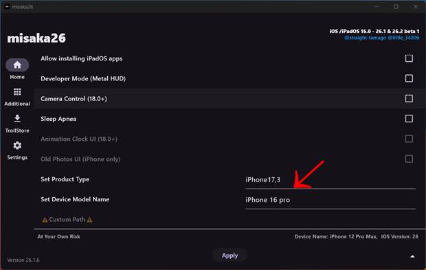misaka26 Change Product Type