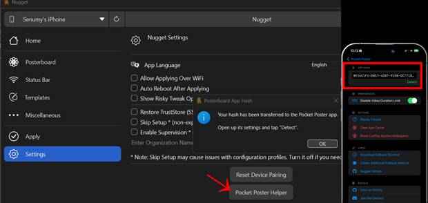 Nugget tool to get your app hash (UUID) 