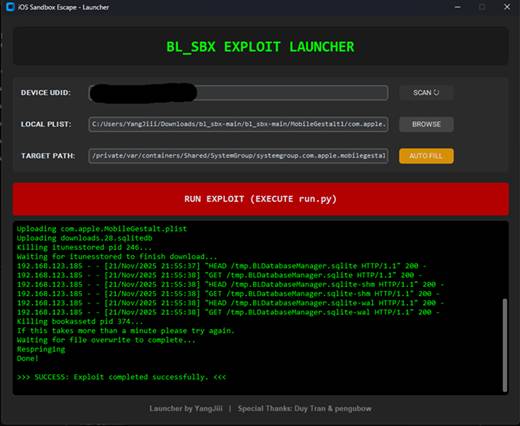 OS Wallet Manager Pro tool